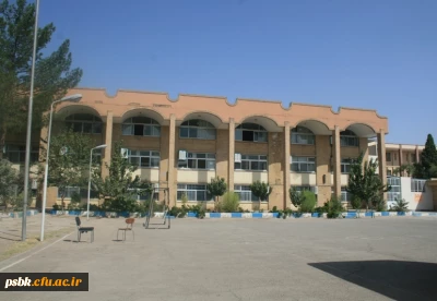 آدرس : ساختمان شماره 1خیابان پاسداران  -دانشگاه فرهنگیان -پردیس شهید باهنر تلفن :2723005- ساختمان شماره 2- خیابان زریسف - جنب خانه معلم -تلفن : .3120505       آدرس سایت : psbk.cfu.ac.ir   آدرس ایمیل : t.kerman.bahonar@gmail.com