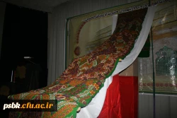 همایش خورشید جاری 4 همراه با رونمایی از مراحل پایانی دوخت پته مرقد مطهر حضرت سیدالشهداء علیه السلام