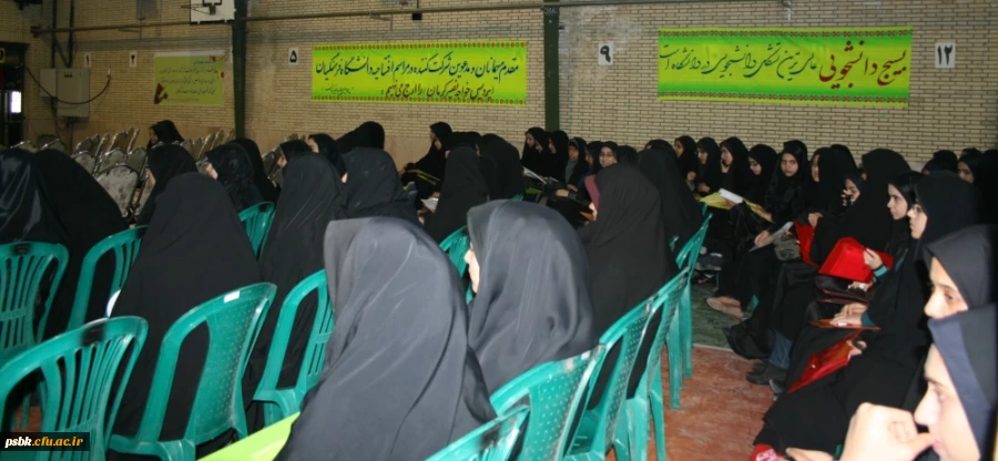 مراسم آغازین سال تحصیلی 93-92