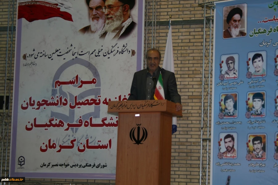 جناب آقای صدری در مراسم آغازین سال تحصیلی 93-92