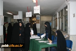 مراسم آغاز سال تحصیلی 93-92 پردیس شهید باهنرکرمان