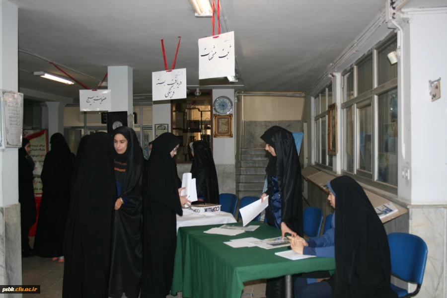 مراسم آغاز سال تحصیلی 93-92 پردیس شهید باهنرکرمان