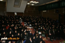 مراسم آغاز سال تحصیلی 93-92 پردیس شهید باهنرکرمان