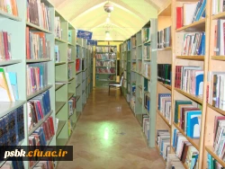 تصاویری از پردیس شهید باهنر ساختمان شماره 1 و2