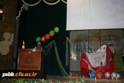 کرسی آزاد اندیشی تحت عنوان عفاف و حجاب