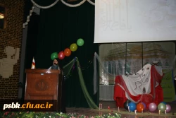 کرسی آزاد اندیشی تحت عنوان عفاف و حجاب