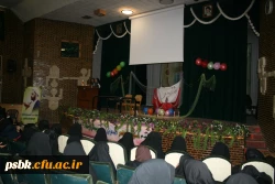 کرسی آزاد اندیشی تحت عنوان عفاف و حجاب