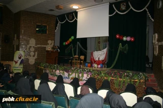 برگزاری کرسی آزاد اندیشی عفاف و حجاب