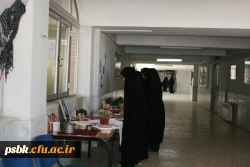 نمایشگاه صنایع دستی دانشجویان رشته علوم تربیتی