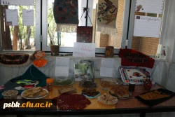 نمایشگاه صنایع دستی دانشجویان علوم تربیتی