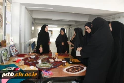 نمایشگاه صنایع دستی دانشجویان علوم تربیتی