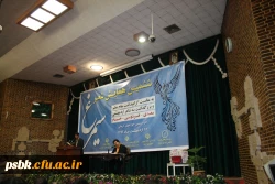 ششمین همایش شعر سیمرغ به مناسبت روز معلم در پردیس شهید باهنر کرمان برگزارگردید.