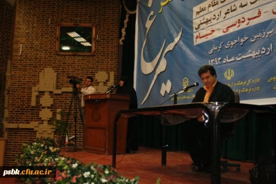 ششمین همایش شعرسیمرغ به مناسبت روز معلم در پردیس شهید باهنربگزار گردید.