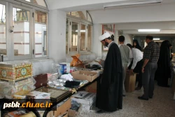 نمایشگاه کتاب در پردیس شهید باهنر کرمان برگزارگردید.