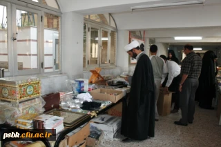 نمایشگاه کتاب در پردیس شهید باهنر کرمان برگزارگردید.