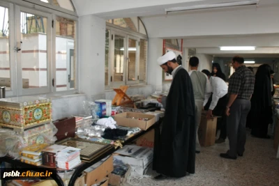 نمایشگاه کتاب در پردیس شهید باهنر کرمان برگزارگردید.