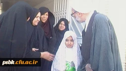 گزارش بازدید جنا ب آقای صادق زاده معاون محترم فرهنگی دانشگاه فرهنگیان  از مراحل پایانی دوخت پته ی مرقد مطهر سیدالشهداء علیه السلام در استان کرمان