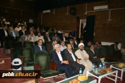 مراسم تکریم و معارفه سرپرستان با حضور آقای موسی پور معاونت محترم پِژوهشی در سالن اجتماعات پردیس شهید باهنر صورت گرفت