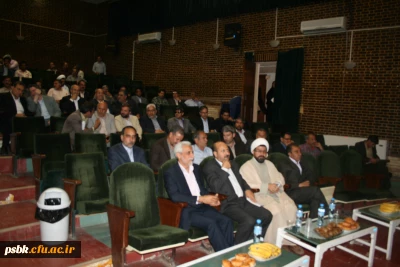 مراسم تکریم و معارفه سرپرستان با حضور آقای موسی پور معاونت محترم پِژوهشی در سالن اجتماعات پردیس شهید باهنر صورت گرفت