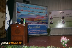 مراسم تکریم و معارفه سرپرستان با حضور آقای موسی پور معاونت محترم پِژوهشی در سالن اجتماعات پردیس شهید باهنر صورت گرفت