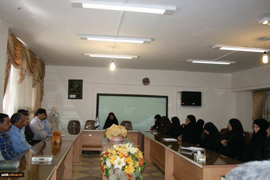 جلسه هفتگی با حضور ریاست جدید سرکار خانم ایرانمنش و همکاران