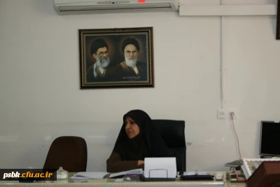 جلسه مدیران گروهها