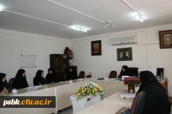 جلسه مدیران گروهها