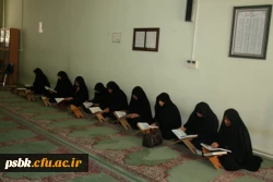 جلسه ختم قرآن