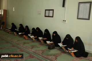 جلسه ختم قرآن