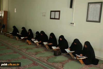 جلسه ختم قرآن