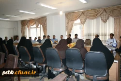 جلسات هفتگی