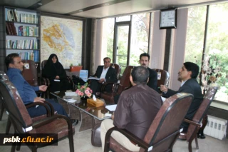 جلسه هیات امناء