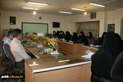 اولین جلسه مشترک مدیران گروههای آموزشی دانشگاه فرهنگیان پردیس شهید باهنر کرمان