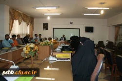 اولین جلسه مشترک مدیران گروهها