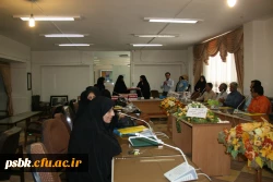 اولین جلسه مشترک مدیران گروهها