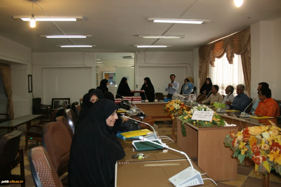 اولین جلسه مشترک مدیران گروهها