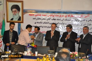 دکتر مهر محمدی در آیین معارفه ی سرپرست پردیس شهید بهشتی مشهد:

ایجاد فرصت های آزاد اندیشی دانشجو معلمان، از مطالبات جدی دانشگاه فرهنگیان است