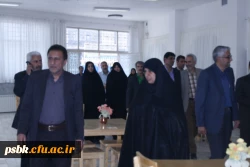 برنامه افتتاحیه کتابخانه پردیس شهید باهنر با حضور روسای محترم و...