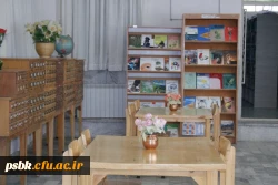 مراسم افتتاحیه کتابخانه ،سالن مطالعه
