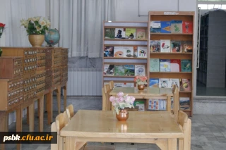 برنامه آغاز سال تحصیلی دانشجویان در دو ساختمان شماره 1  و2 برگزار گردید