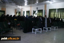 مراسم آغازین سال تحصیلی جدید همزمان با هفته دفاع مقدس