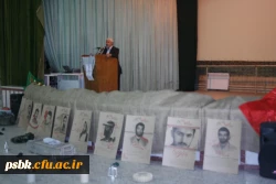 سخنرانی سردار حسنی مدیر کل بنیاد شهید و امور ایثارگران