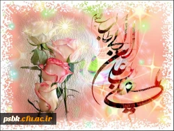 سخت ترین گناهان  ،گناهی است که گناهکار آن را سبک شمارد.