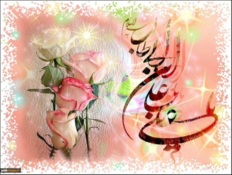 سخت ترین گناهان  ،گناهی است که گناهکار آن را سبک شمارد.