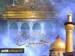 « اگرسه چیز نبود انسان درمقابل  هیچ چیزسر فرود نمی آورد : 
 1- فقروتنگدستی 2- بیماری 3- مرگ.   ».