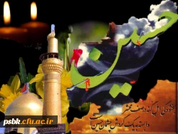 ادب عبارتست از اینکه وقتی که از خانه خارج می شوی  به هرکسی برخورد  می کنی او را برتر از خود  بینی