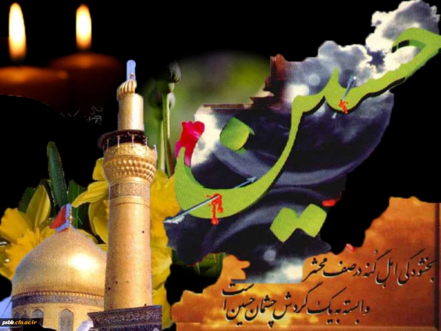 ادب عبارتست از اینکه وقتی که از خانه خارج می شوی  به هرکسی برخورد  می کنی او را برتر از خود  بینی