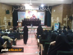 جشنواره فیلم رشد