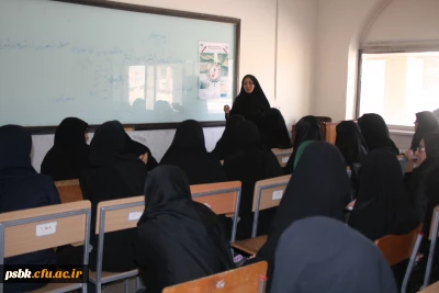 کارگاه مقاله نویسی