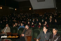 برگزاری جشنواره فیلم رشد